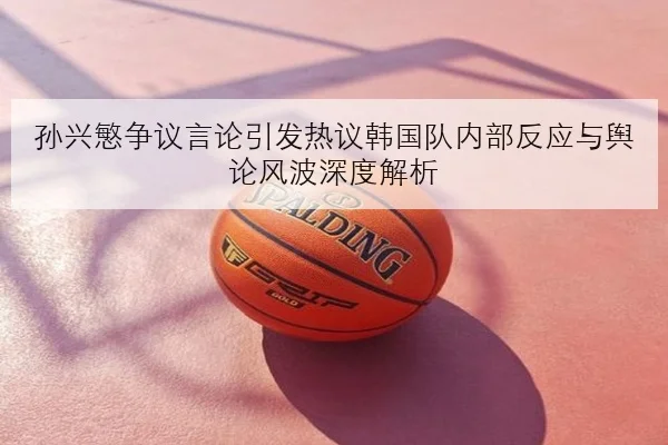 维斯塔潘排位赛持续占优红牛升级包效果初显新赛季争冠格局再生变数